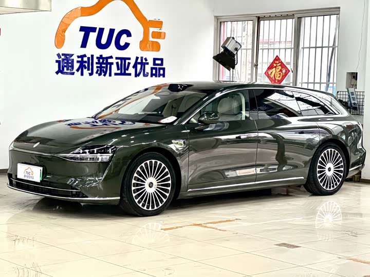 Xiangjie S9T 2025 extended range Ultra long endurance version (192-line lidar)