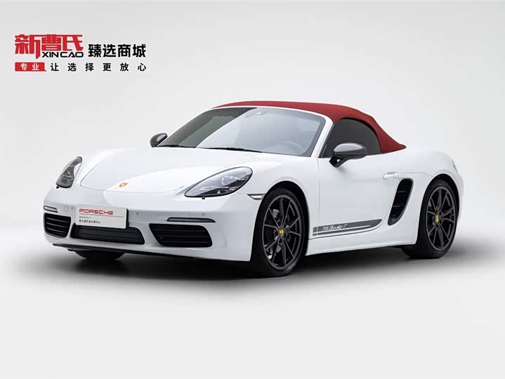 2022 Porsche 718 2022 Boxster T 2.0T