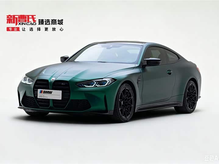 2022 BMW M4 2022 M4 Coupe Thunder Edition