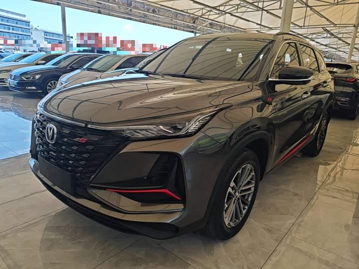 Changan CS75PLUS 2022 1.5T automatic premium model