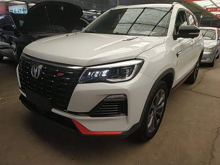 Changan CS75 2022 Blue Whale Edition 1.5T DCT Premium Type