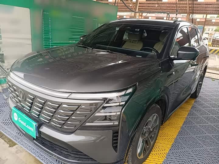 Changan CS75PLUS 2025 fourth generation 1.5T new Blue Whale smart exclusive model