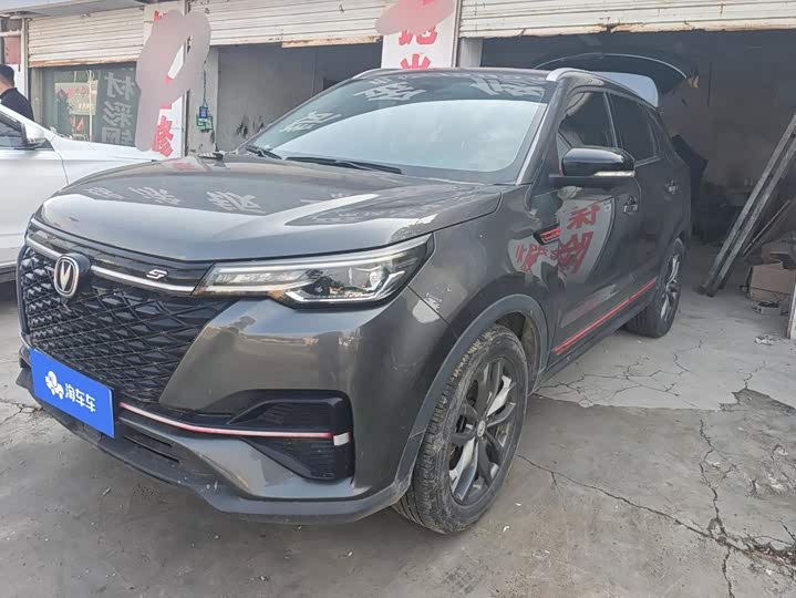 Changan CS55PLUS 2021 Blue Whale Edition 1.5T DCT Premium Type