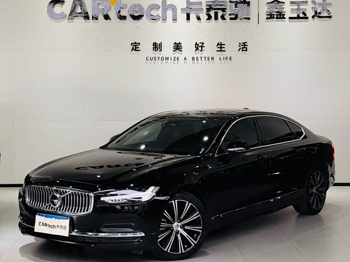 2024 Volvo S90 2024 B5 Zhiyuan Luxury Edition
