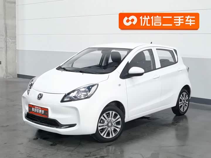 Changan Benben E-Star 2021 National Edition Xinyue Edition (Fast Charging Edition) Lithium Iron Phosphate (31.18kWh)