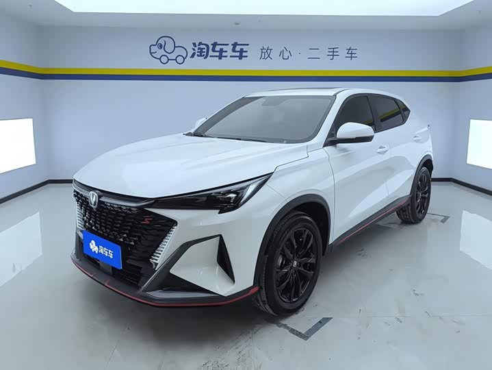 Changan X5 PLUS 2025 1.5T DCT Pioneer Type