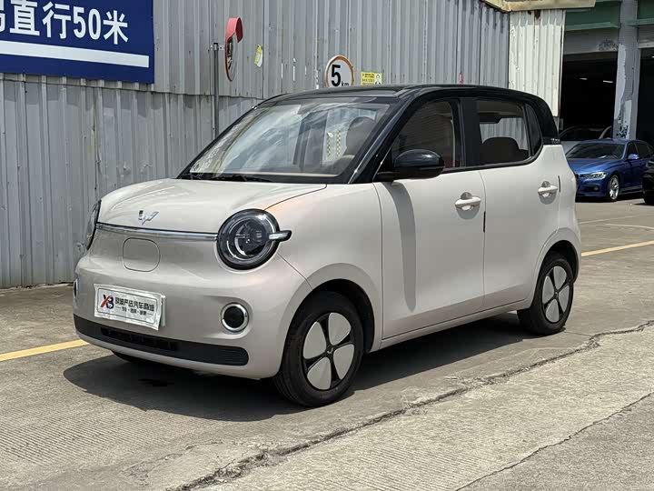 2026 Hongguang MINIEV 2026 fifth generation 205km premium model