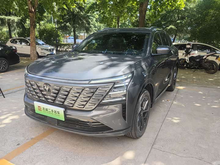 Changan CS75PLUS 2025 fourth generation 1.5T new Blue Whale smart exclusive model