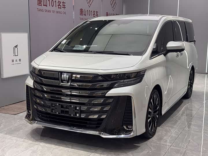 2024 Wilfa 2024 Crown Dual Engine 2.5L Supreme Executive Edition
