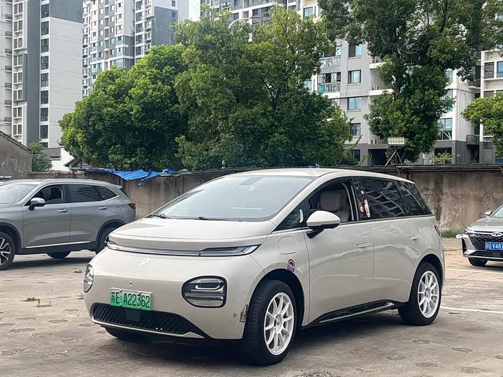 Baojun Yunduo 2023 460 Pro