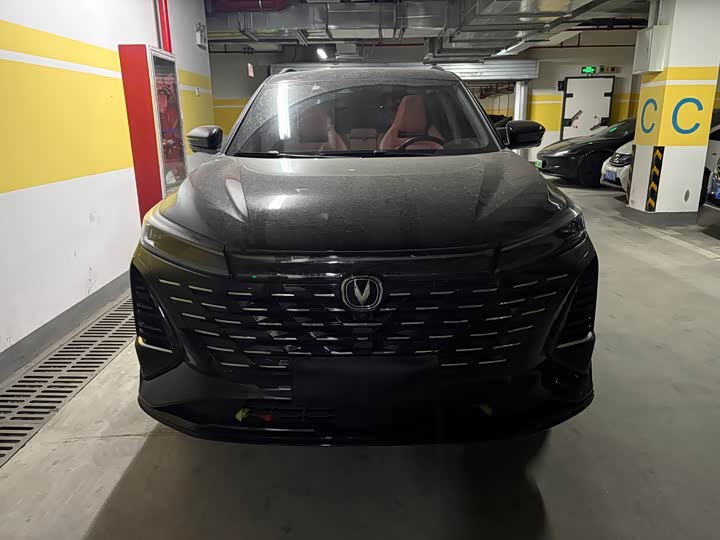 Changan CS75PLUS 2024 third generation championship version 1.5T smart driving style