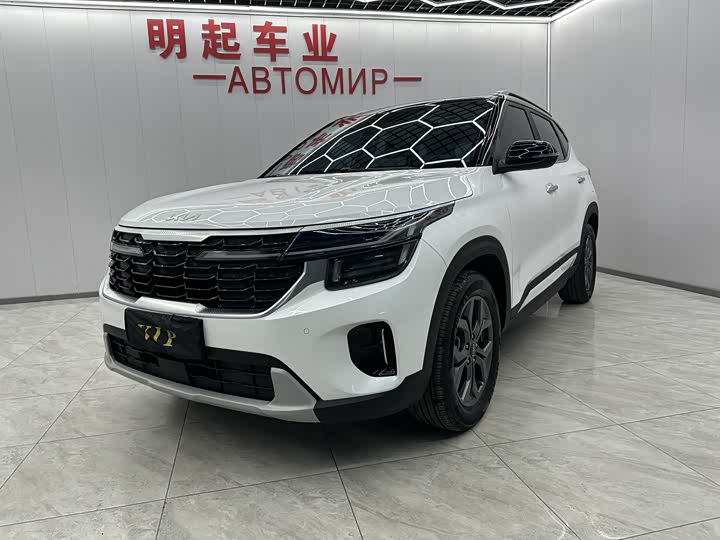 Sethus 2023 1.5L CVT Deluxe Edition