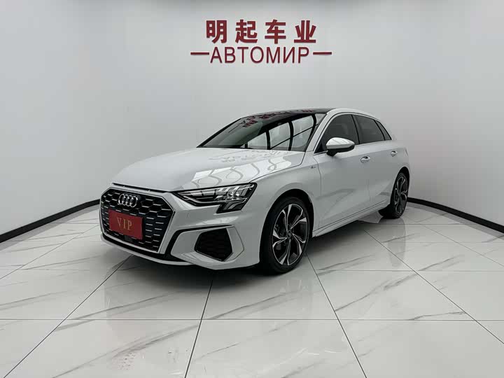 Audi A3 2022 Sportback 35 TFSI luxury sports model