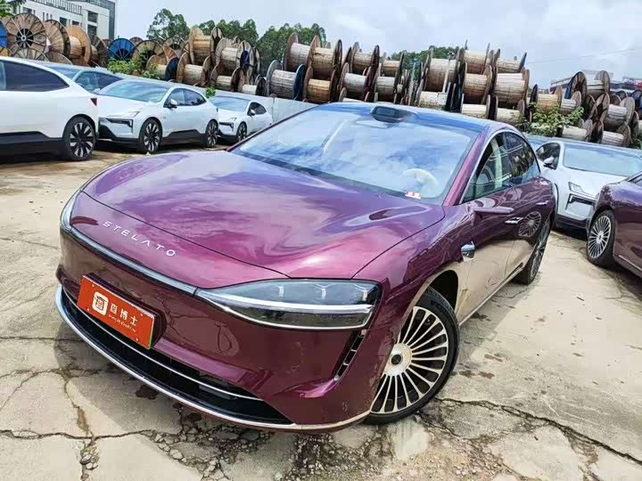Xiangjie S9 2025 Extended Range Ultra