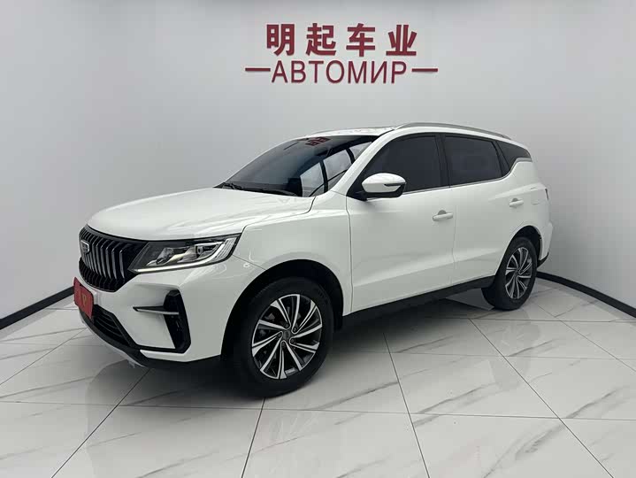 Vision X6 2021 PRO 1.4T Automatic Premium Model