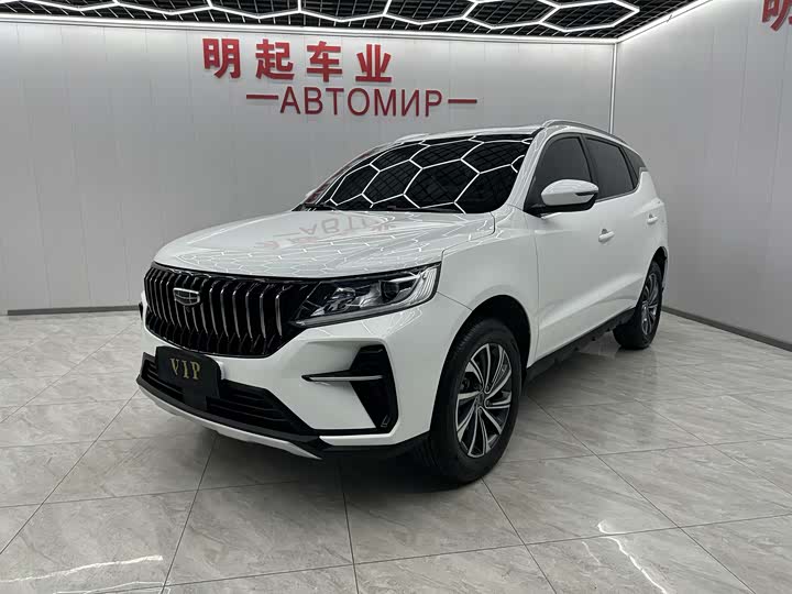 Vision X6 2021 PRO 1.4T Automatic Premium Model