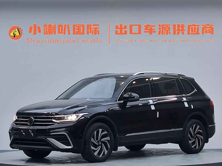 2022 Tiguan L 2023 280TSI automatic two-wheel drive Chaochuang limited edition