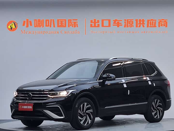 2023 Tiguan L 2023 280TSI automatic two-wheel drive Chaochuang limited edition