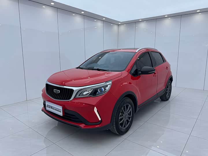 Vision X3 2021 PRO 1.5L CVT premium model