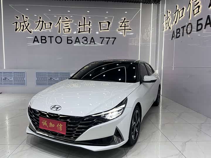 Elantra 2022 1.5L CVT LUX Premium Edition