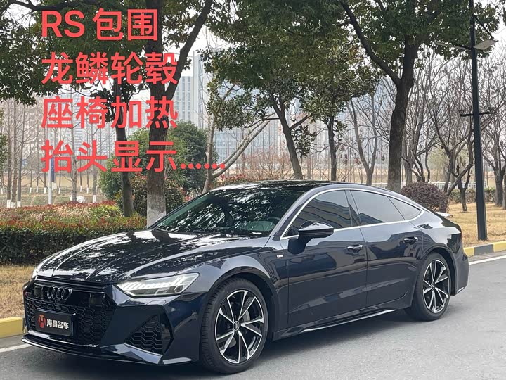 2021 Audi A7 2021 45 TFSI Premium Selection