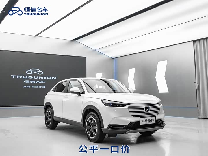 2024 Vezel 2023 1.5L CVT Elite Edition