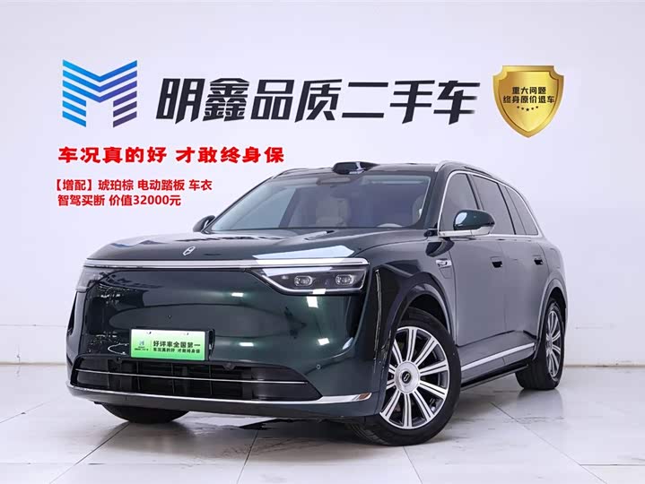2025 Wenjie M8 2025 model extended range Max version 53.4kWh 5-seater version (192-line lidar)