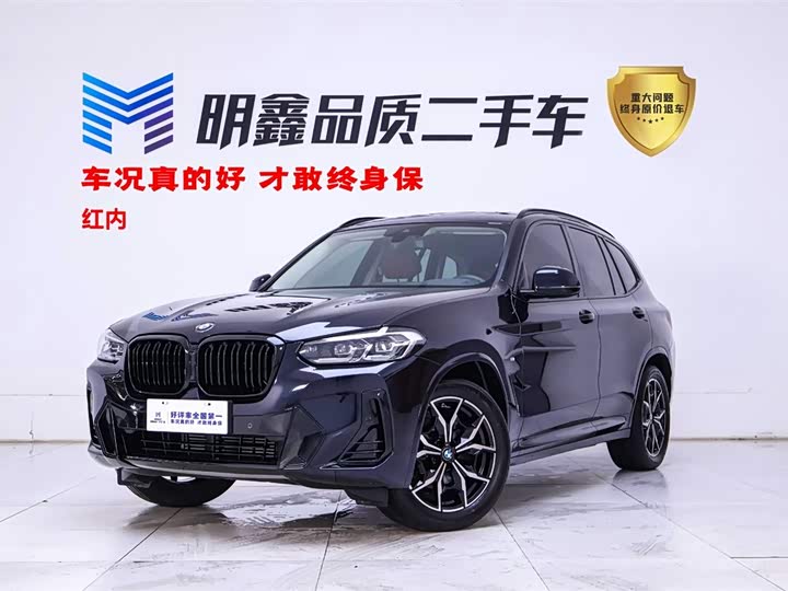 2022 BMW X3 2022 xDrive25i M Sports Package