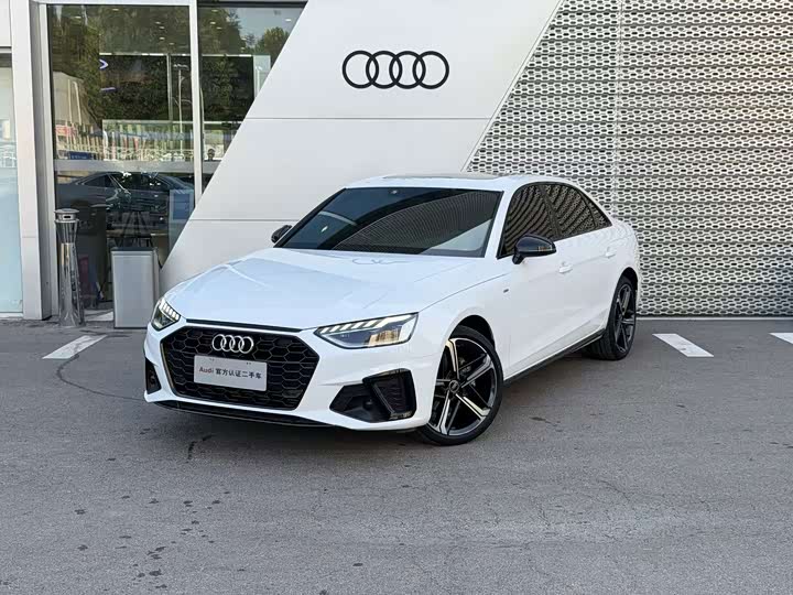 Audi A4L 2024 40 TFSI luxury and dynamic model
