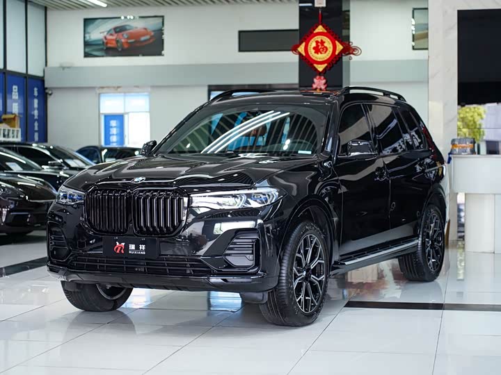 2021 BMWX7 2021 Model xDrive40i PremiumModelLuxury Package
