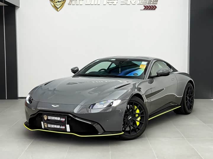 V8 Vantage 2020 4.0T V8 Coupe