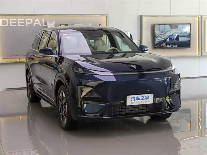 Dark blue S09 2025 model rear drive Ultra 