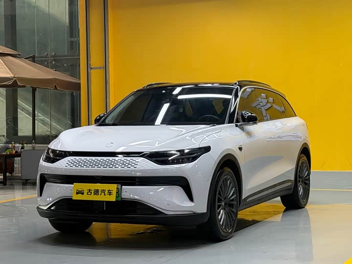 2023 Leapmoon C11 2023 Extended Range 285 Comfort Edition