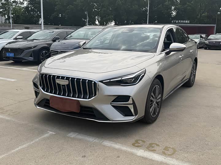 2025 Emgrand 2026 5th generation 1.5L CVT luxury model