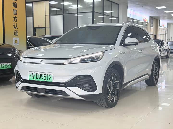 Yuan PLUS 2023 Champion Edition 510KM Transcendence