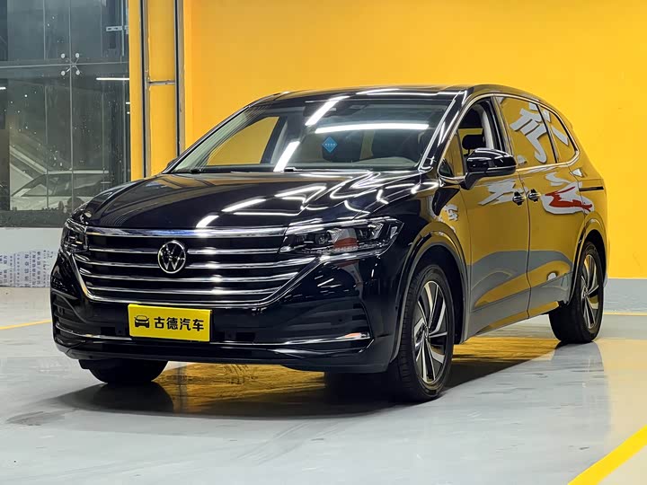 2023 Weiran 2023 330TSI Deluxe Edition
