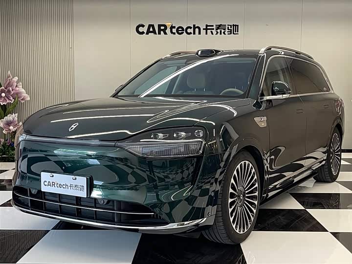 2025 Wenjie M9 2024 extended range Ultra version 52kWh 5-seater version