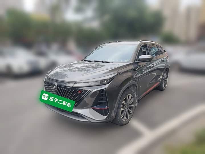 Changan CS75PLUS 2022 second generation 2.0T automatic pilot model