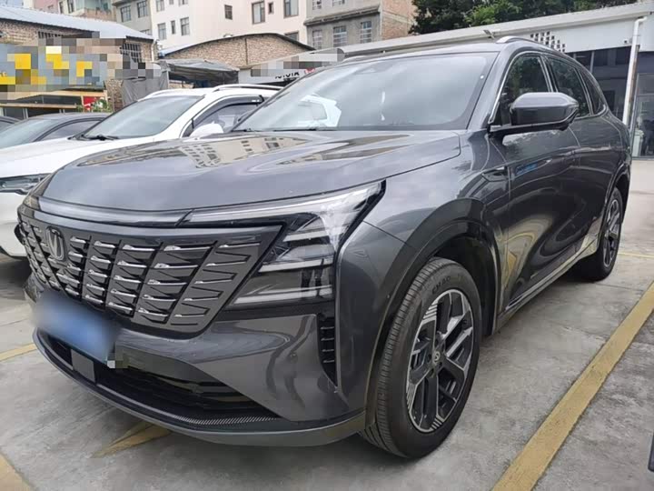 Changan CS75PLUS 2025 fourth generation 1.5T new Blue Whale smart exclusive model
