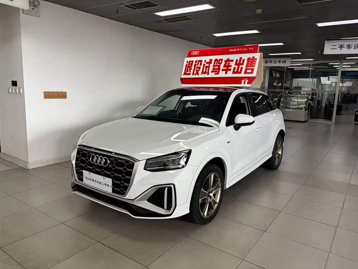2024 Audi Q2L 2023 35TFSI Fashion Dynamic Edition