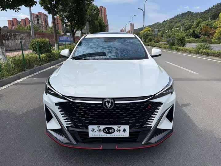 Changan X5 PLUS 2024 1.5T DCT Pioneer Type