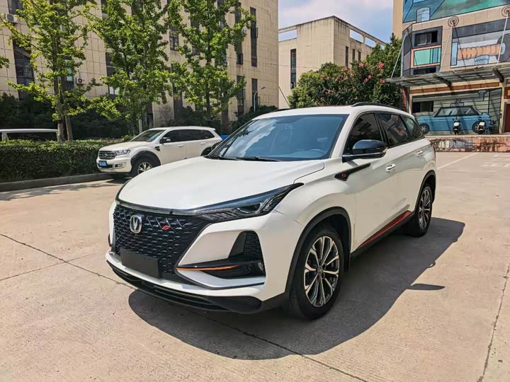 Changan CS75PLUS 2021 2.0T automatic pilot model