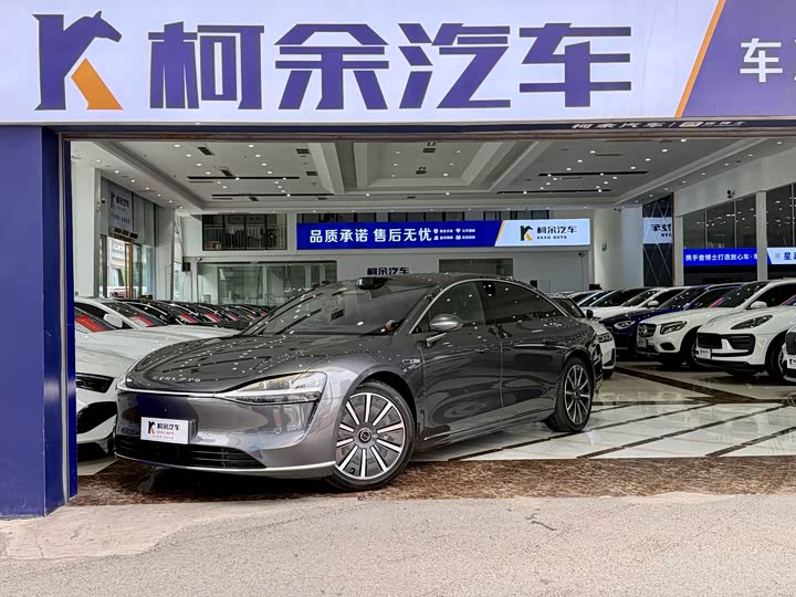 Xiangjie S9 2024 pure electric Max rear-wheel drive long-range version