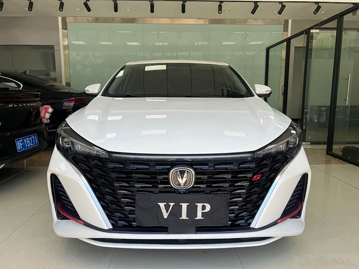 Eado 2023 Enjoy Edition PLUS Blue Whale NE 1.4T GDI DCT Premium Edition