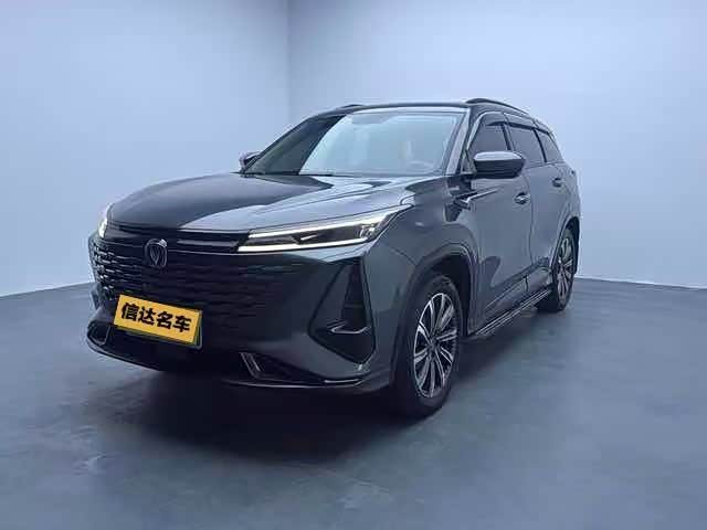 Changan CS75PLUS 2023 third generation 1.5T automatic premium model