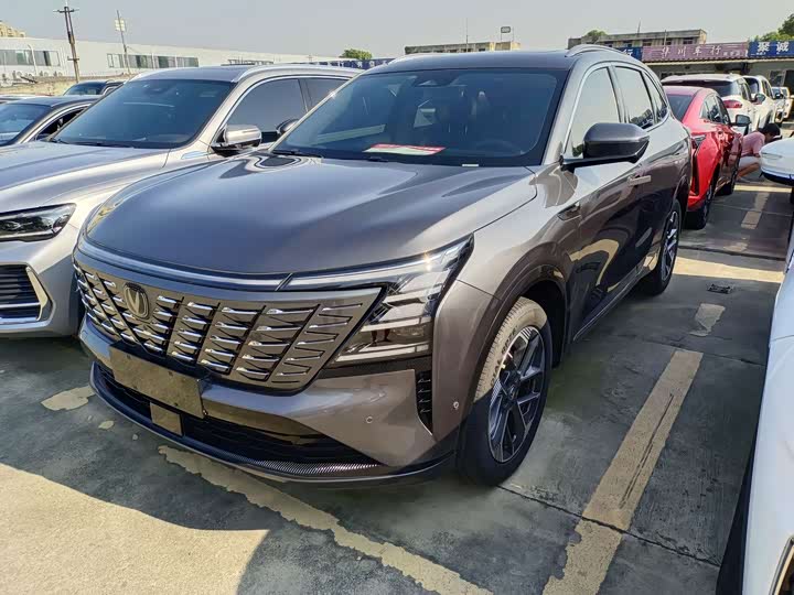 Changan CS75PLUS 2025 fourth generation 1.5T new Blue Whale smart flagship model