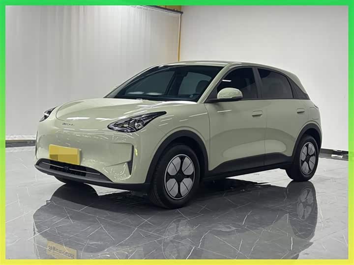 Star Wishing 2025 310km Youth Edition