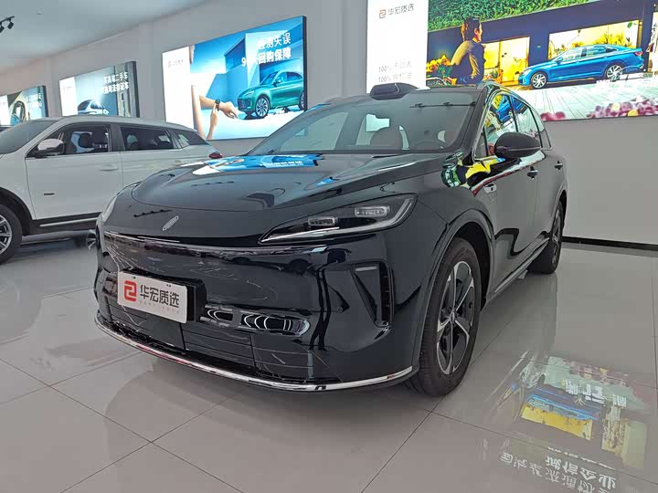 Shangjie H5 2025 extended range Max