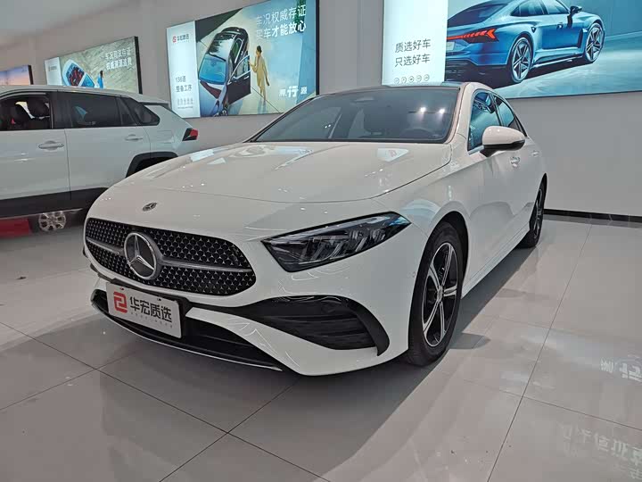2025 Mercedes-Benz A-Class 2025 facelift A 200 L fashionable model