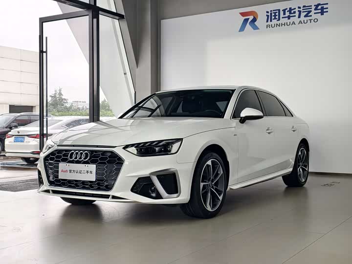 2024 Audi A4L 2024 40 TFSI Fashionable and Dynamic